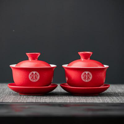 结婚改口敬茶杯套装红色婚庆新娘喜碗红碗一对茶具婚庆礼物高档