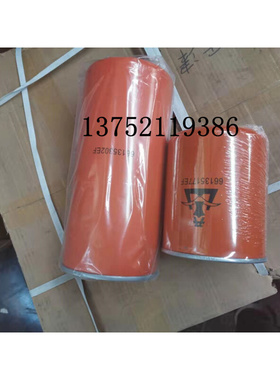 。开山螺杆机油滤66094172EF66135177EF66094212EF油格66135302EF