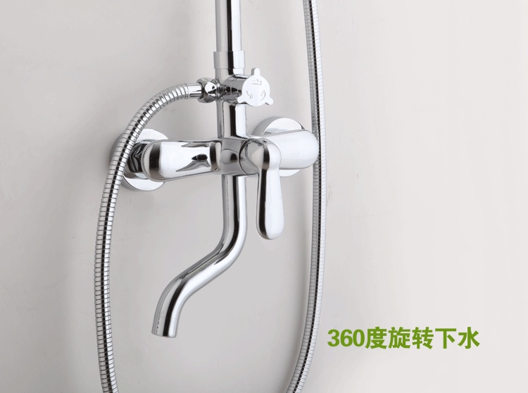 正品纯铜唐老鸭三档淋浴花洒龙头 冷热混水阀 淋浴水龙头带下出水