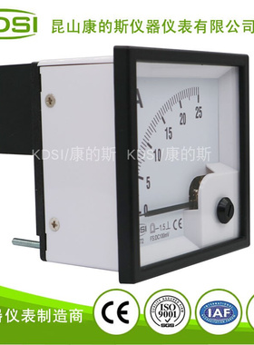 。指针式直流电流表BE-72 DC100mV 25A 电压输入0-100mV 开孔68*6