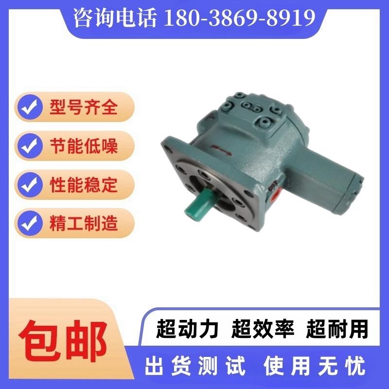 日本NACHI不二越叶片泵VDR-1B/1A-1A2/1A3/1A4/1A5/2A2/2A3-U-22