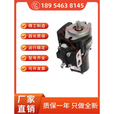 CASAPPA凯斯帕齿轮泵KP30.51-08S6-LMDMC-KSL-GS-(FS35)