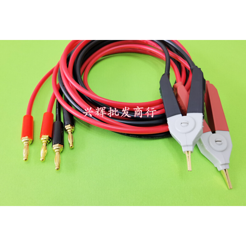 。美国HP34401A数字万用表测试夹BRL-9287A电阻计测试线笔精度