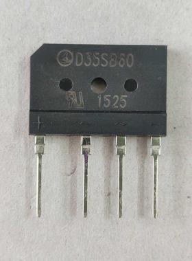 实物上传：D35SB60  质量保证    全新原装   拍前请咨询