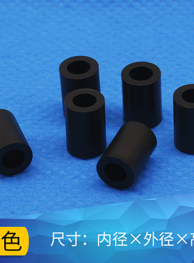 。ABS隔离柱M3黑色白色直通柱间隔套管绝缘垫圈塑料垫高柱外径6mm