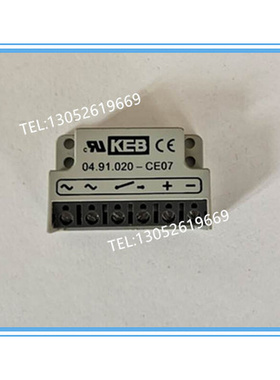 。KEB 04.91.010-CE07/04.91.020.CE07/02.91.020-/02.91.010-CE0