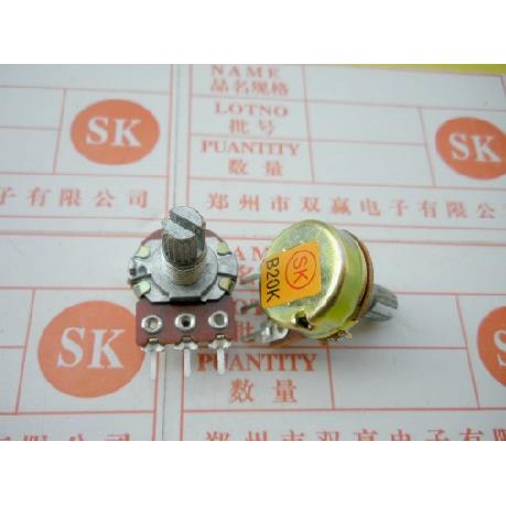 WH148单联3脚功放音量电位器 2k柄15mm