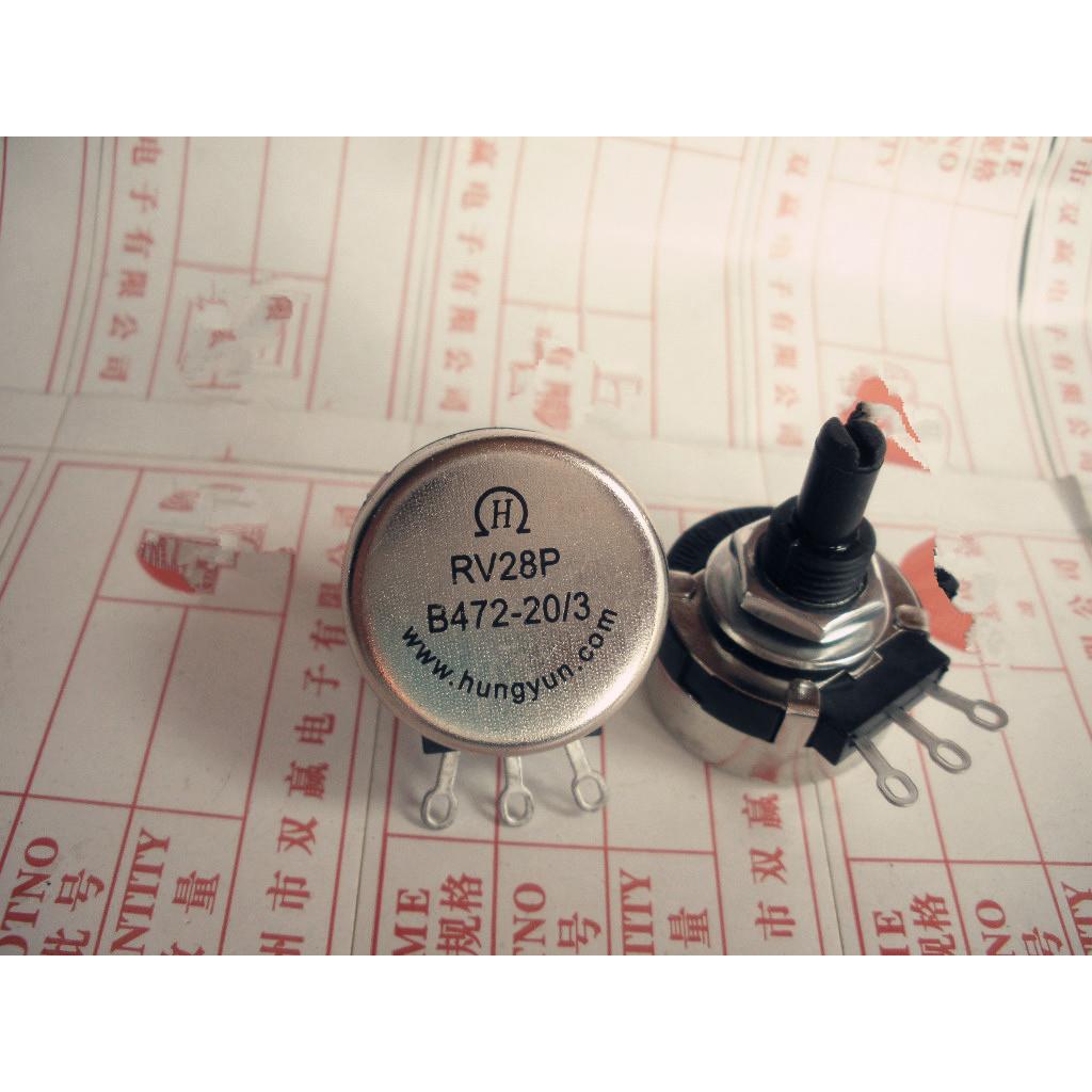 RV28P 工业电焊机 电位器 WH30P 电焊机电位器 4K7 47k