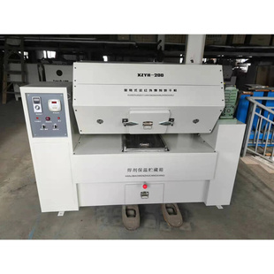 。XZYH-60/100/150/200自控远红外旋转式焊剂烘干箱保温贮藏烘干