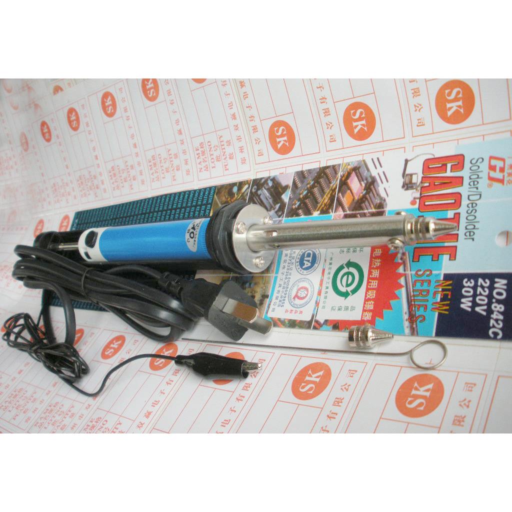 广州黄花 电热两用吸锡器 吸锡烙铁 NO.842C 共2吸嘴