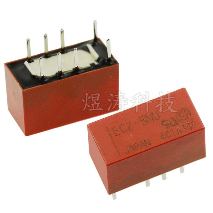 原装继电器 EC2-5NU 2A DC5V 可替换TX2-5V  G6S-2-5VDC 全新