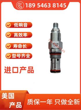 SUN太阳 插装阀CACA-LHN CACG-LGN  CAEA-LHN  CAELLGN  CAGA-LHN