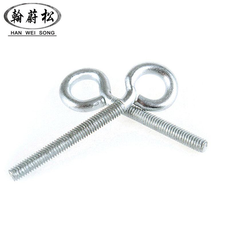 。M4/M5/M8 铁白锌 吊环螺丝带圈挂钩圆环螺栓螺母闭口羊眼机牙螺
