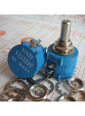 XINZE WXD3590S  2W线绕电位器 出口精密多圈电位器5K+-5%