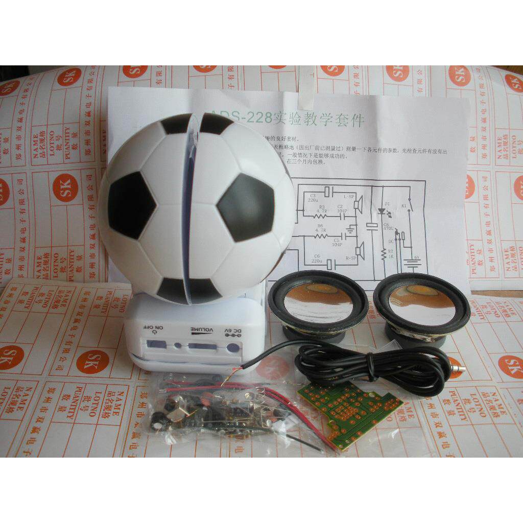 特价 送USB供电线 足球有源音响 小音箱制作 电子制作套件散件