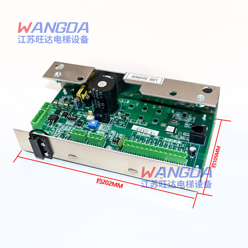 。全新原装电梯门机板KM606040G01控制板现货KM606030G01通力配件