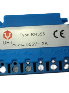 。UHT RH555 555V 2A 电机刹车整流装置 整流电源 装置