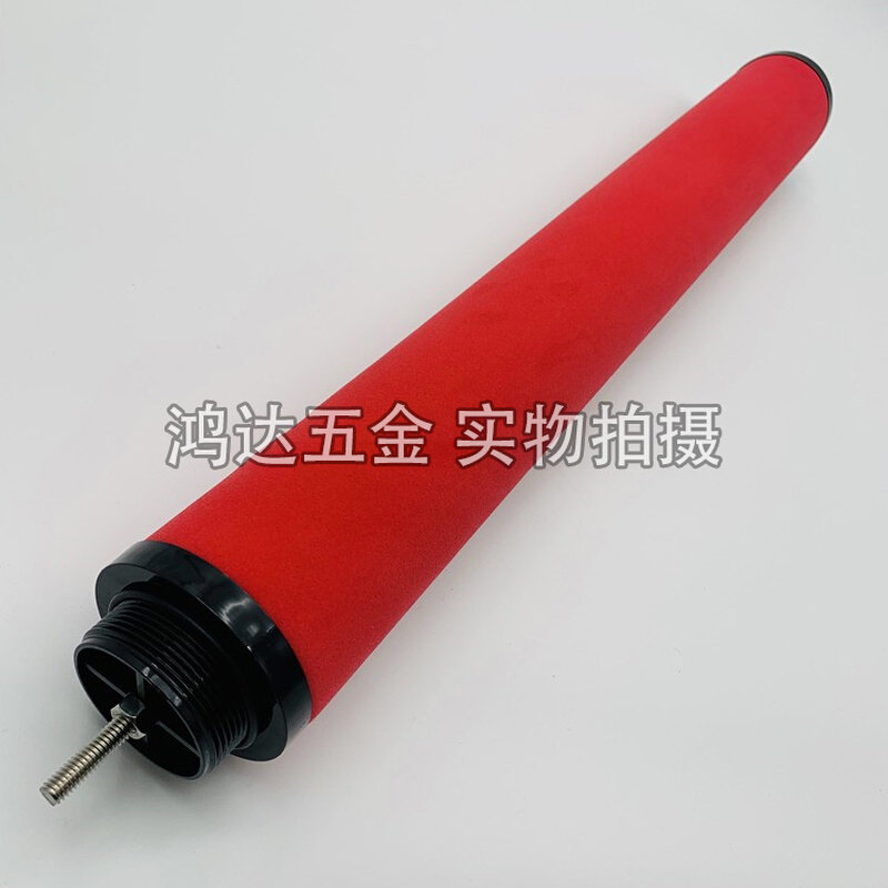 。杭州嘉隆压缩空气精密过滤器滤芯除水除油除尘滤芯JLA-25E711特