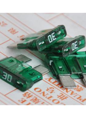 进口 MEXICO ORIGIN 汽车插片保险 30A 绿色