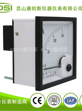 。KDSI指针式直流电流表BE-80 DC4-20mA 150A毫安小电流测量仪表