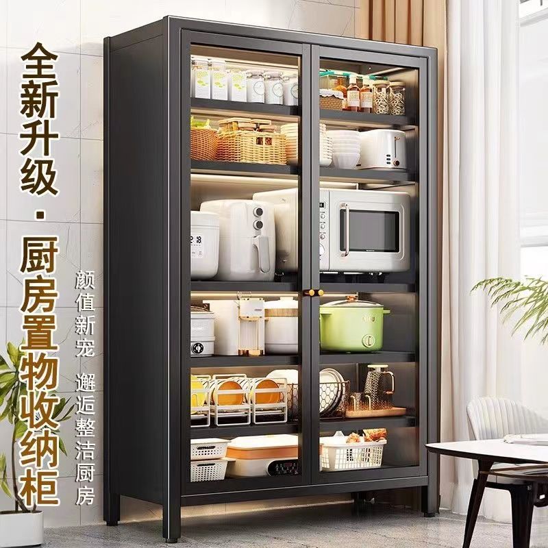 置物架落地式家用厨房收纳柜客厅玻璃储物柜多层可调节多功能橱柜