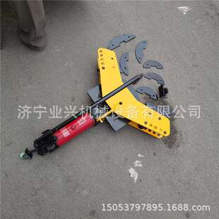 SWP-10A手动液压弯排机铜铁排扁钢扁铁钢铝排折弯机