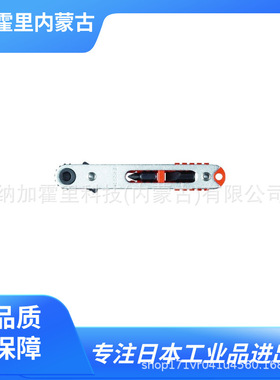 VESSEL 威威 棘轮螺丝刀 TD-74 TD-75 TD-76 适合在狭窄地方工作