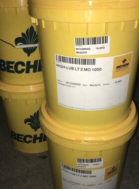 BECHEM Staroil SMO 1500