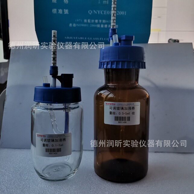 可调玻璃定量加液器 玻璃加液器 移液器 规格齐全
