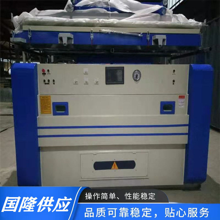 PLC控制真空覆膜机自动进出仓
