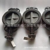 500 700 NOM V8BFW16 600