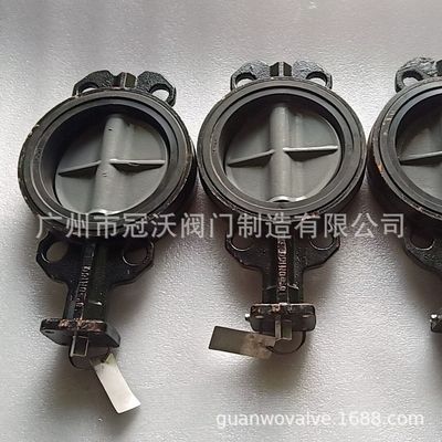 V8BFW16-500+NOM-8A-E V8BFW16-600+NOM-8B-E V8BFW16-700+NOM-9A