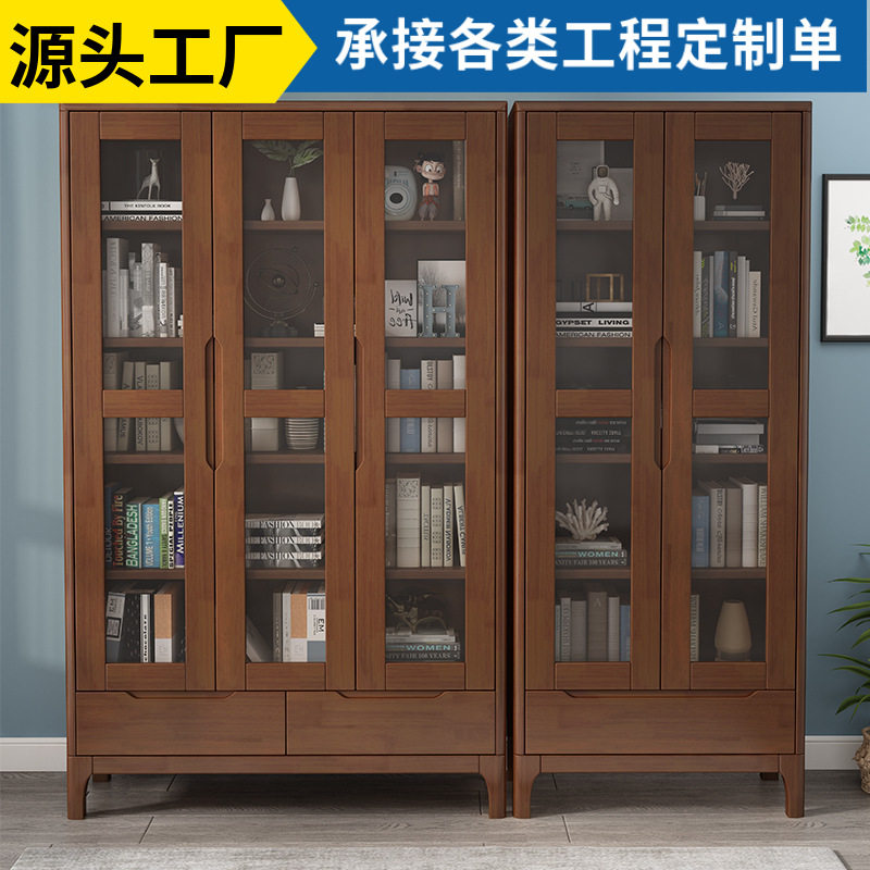 北欧实木简约现代自由组合实木书柜书房带玻璃门带抽屉书橱置物柜,电子元器件市场,电线扎带/束线带,淘宝优惠券,粉丝福利购,淘宝优惠卷