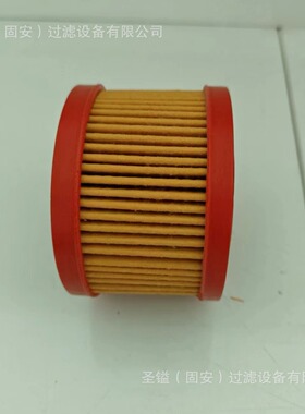 ZSW-010 BC3Z-9601-AC BC34-9601-AC FA1902 90711173