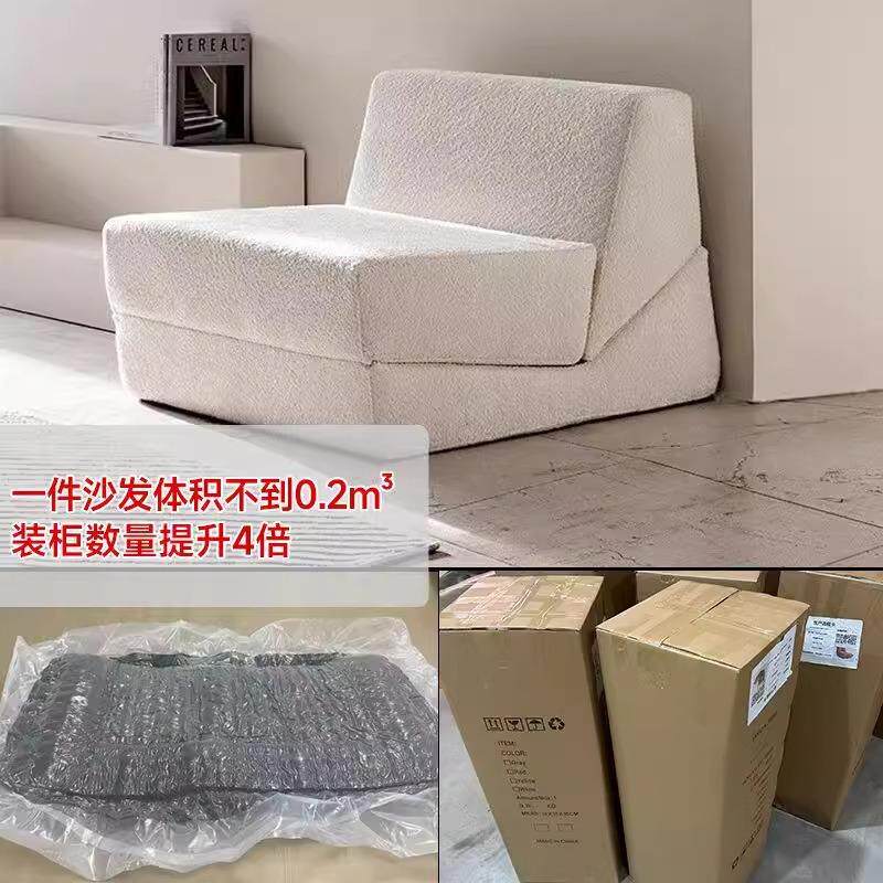 真空压缩沙发单椅小户型公寓酒店布艺沙发椅民宿休闲懒人沙发椅