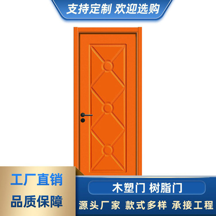 日式木塑折叠门防潮防白蚁