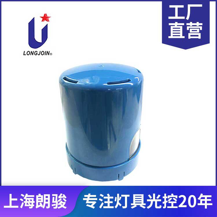 0-10V 调光单灯控制器 智慧路灯控制器 路灯智能照明控制器