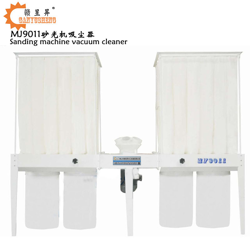 木工吸尘机MF9011砂光机专用中央吸尘机吸尘器设备砂光机专用除尘