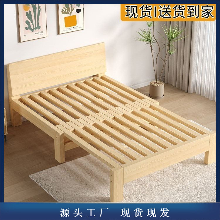 实木折叠两用小户型沙发床