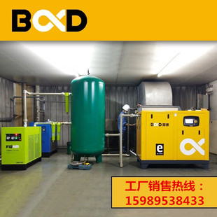 螺杆式空压机7.5/15/22/37KW55千瓦大型空气压缩机工厂直销节能泵