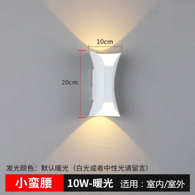 简约户外壁灯led室外创意酒店走廊防水双头客厅卧室床头铝材壁灯