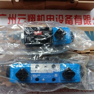 伊顿摆线液压马达2.5K 005 245 0076 690 玉柴挖机回转马达配件