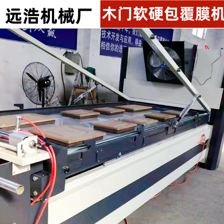 软硬包皮革覆膜吸塑机自动进出仓
