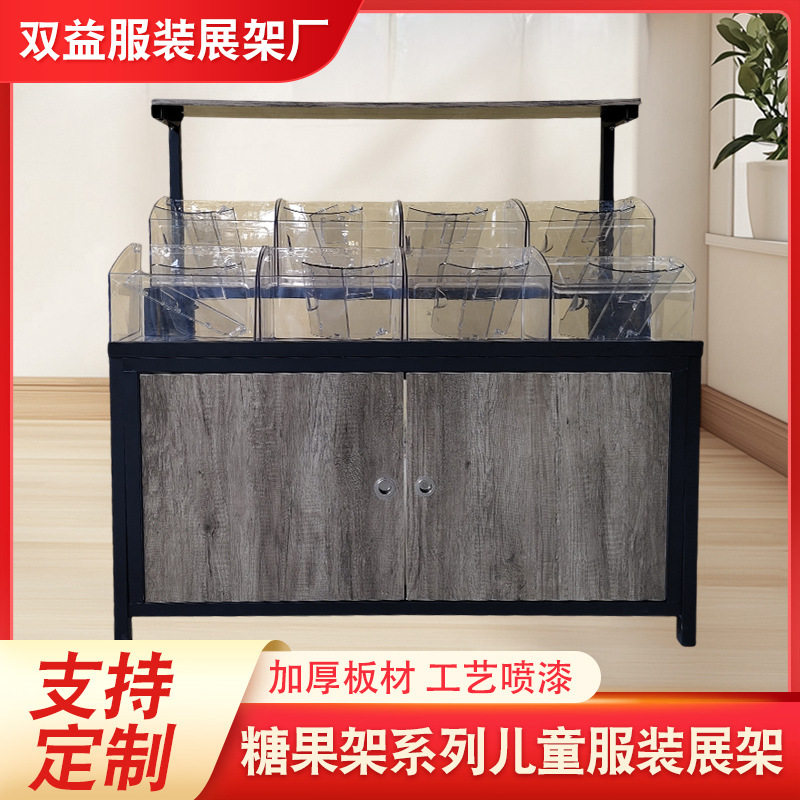 干果服装食品杂粮中岛零食超市多层散装展示柜食货货架粮食落地式