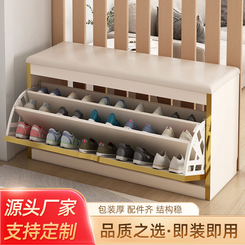 现代简约入户换鞋凳一体式收纳