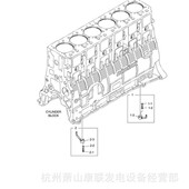 65.01601 6006油喷嘴组件 PU126斗山