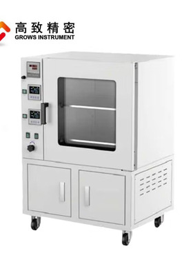 HTZ-6020L数显真空干燥箱 真空度数显并可控制烘箱含真空泵