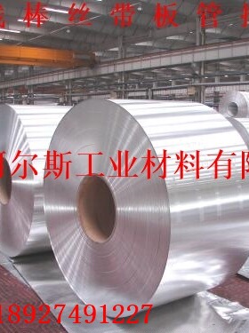 销售 B19白铜带 B5纯白铜带 B25洋白铜带 B30白铜带 规格齐全