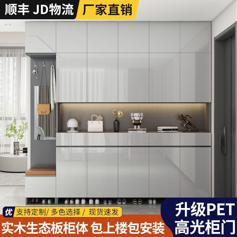 现代简约入户玄关收纳鞋柜