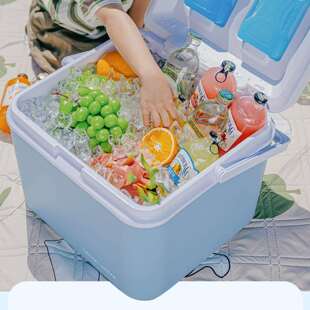 城市波浪保温箱户外冷藏箱便携式摆摊商用专用冰块保冷箱车载冰箱